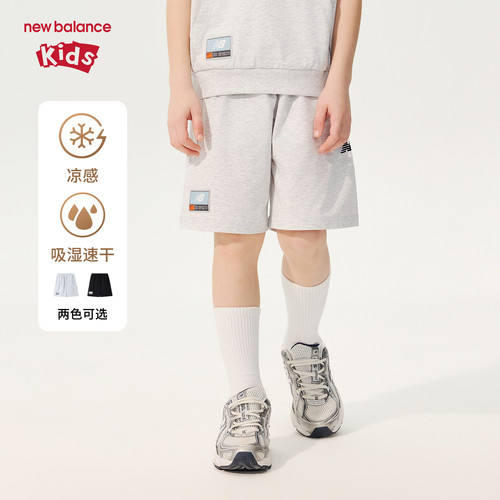 【吸湿速干凉感】New Balance nb童装男女童夏季短裤ND7VG22103