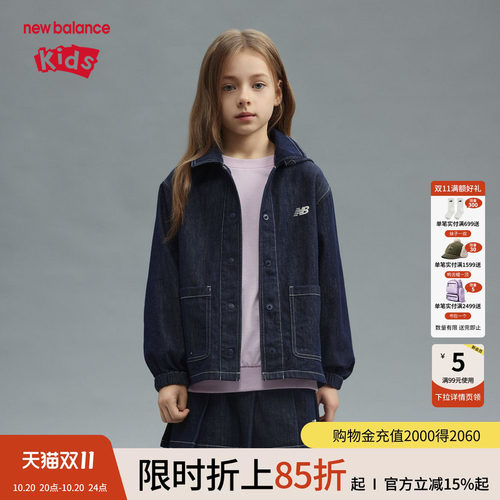 NB大口袋连帽牛仔外套帽子可拆卸