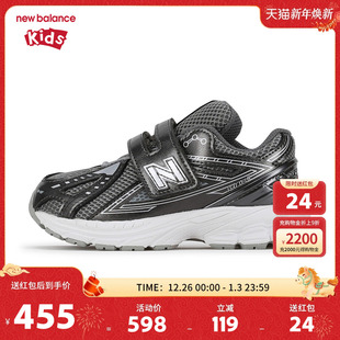 儿童男女0 nb童鞋 4岁小童秋季 时尚 IV1906CO New 运动鞋 Balance