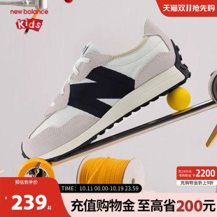 Balance 透气轻便舒适运动休闲鞋 nb童鞋 秋季 327FE 儿童男女款 New