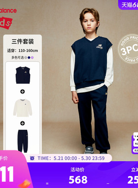 New Balance nb童装男女儿童秋季时尚舒适省心三件套ND2TE3E103