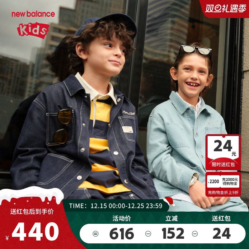 NB男女同款复古宽松翻领牛仔外套