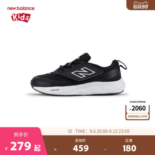 New Balance nb童鞋0-4岁小童男女春秋网面运动学步鞋NW625BK