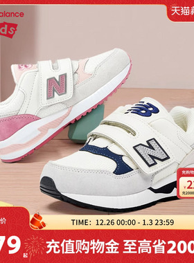 New Balance nb童鞋儿童男女魔术贴秋季休闲透气舒适运动鞋530SRI