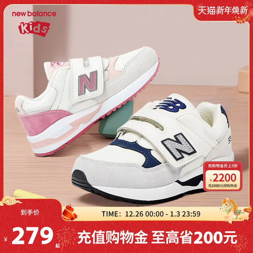 New Balance nb童鞋儿童男女魔术贴秋季休闲透气舒适运动鞋530SRI