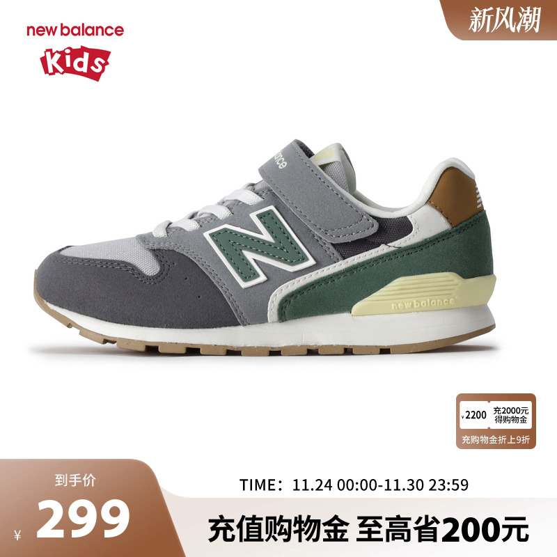 New Balance nb童鞋男女4-7岁中童秋季复古运动休闲鞋 YV996RB3