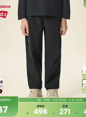 【加绒】New Balance nb童装男女儿童春秋休闲运动长裤ND7TF3Z183