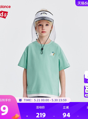New Balance nb童装男女儿童夏季透气舒适运动短袖T恤ND7EE22023