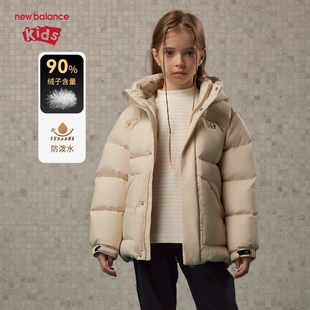 【90绒】New Balance nb童装儿童男女秋冬保暖羽绒服ND7PF4Z133