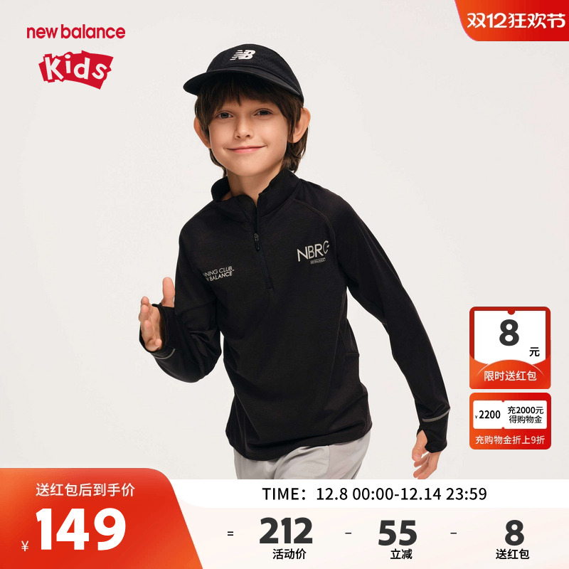 NewBalance半拉链T恤春季新款