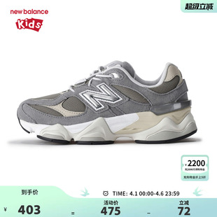 男女4 New Balance nb童鞋 PV9060BA 7岁中童春秋小象蹄缓震休闲鞋