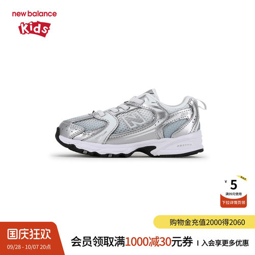 网面轻盈 缓震 潮流 脚感柔软 不易打滑