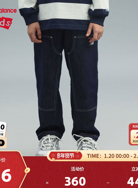 New Balance nb童装男女儿童春秋复古宽松直筒牛仔裤子ND7TF13113