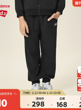 New Balance nb童装男女儿童新款弹力舒适运动束脚长裤ND4LF3Z033
