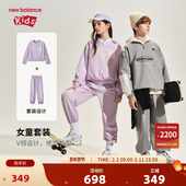 Balance 两件套装 nb童装 时尚 New T恤长裤 女童新款 长袖 ND2PF37092