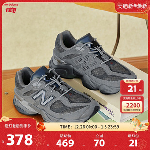 Balance 休闲运动鞋 nb童鞋 7岁小象蹄老爹鞋 9060EC 中童男女4 New