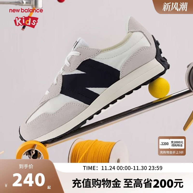New Balance nb童鞋儿童男女款秋季透气轻便舒适运动休闲鞋327FE