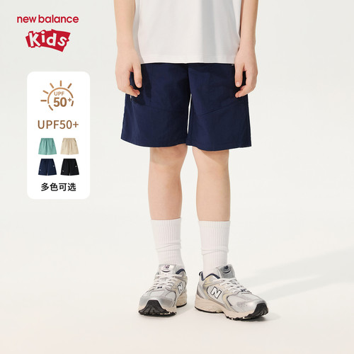 【防晒】New Balance nb童装男女童26年夏新款休闲短裤ND7VG2E063