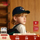 Balance nb儿童男女夏季 新款 New 潮流时尚 舒适鸭舌帽子ND8QF32033