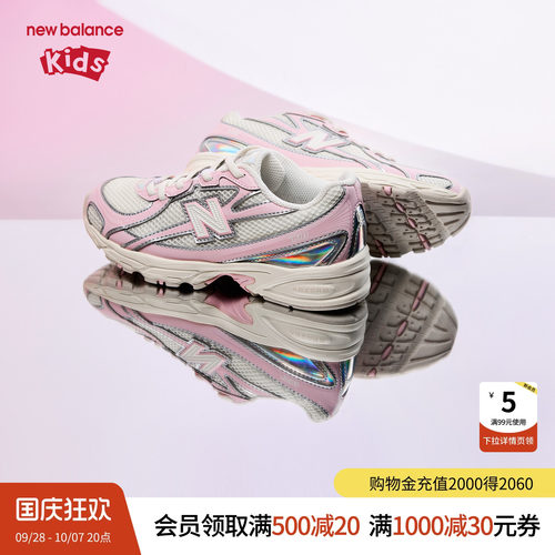 轻盈不闷脚 缓震不易滑倒 时尚 弹力带