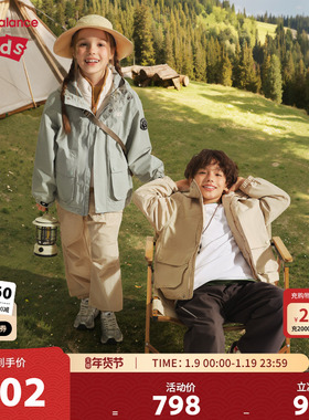 New Balance nb童装儿童男女26年春新款连帽夹克外套ND7AG12013