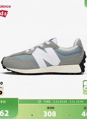 New Balance nb童鞋4-7岁中童春秋革面时尚缓震休闲鞋PH327LAB