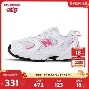 4岁小童网面粉色拼接缓震运动鞋 New 女童0 nb童鞋 IZ530CL Balance
