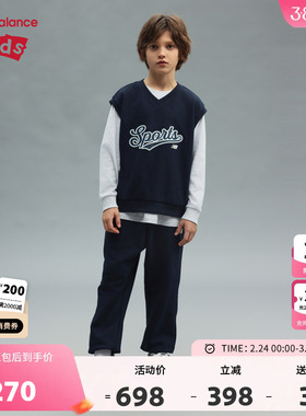 New Balance nb童装儿童男女秋季长袖马甲长裤三件套装ND2TF3Z033