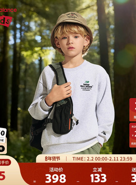 New Balance nb童装男女儿童春秋运动假两件圆领卫衣ND7ZF31053