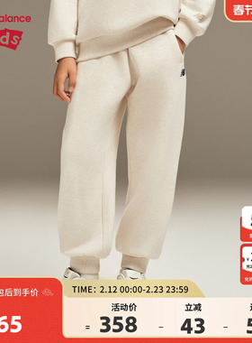 【加绒】New Balance nb童装男女儿童新款束脚保暖长裤ND4LF4E083