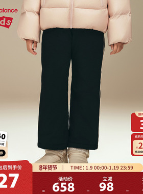 【90绒】New Balance nb童装男女儿童秋冬新款羽绒长裤ND7XF43132