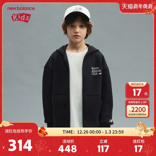 儿童男女26年春新款 nb童装 软糯感连帽外套ND4DG6R033 Balance New
