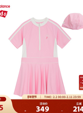 【UPF50+】New Balance nb童装女童防晒短袖连体泳衣裙ND7LE2Z212