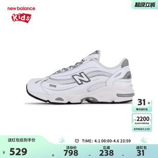 New Balance nb童鞋 PV1000DK 7岁中童春夏网面透气缓震运动鞋