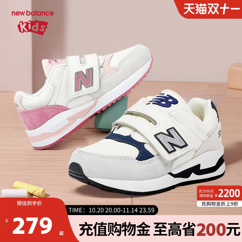 New Balance nb童鞋儿童男女魔术贴秋季休闲透气舒适运动鞋530SRI