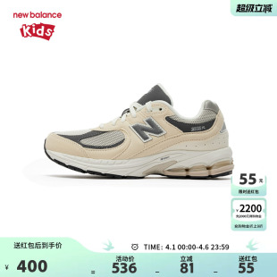男女7 New Balance nb童鞋 GC2002FA 14岁大童秋冬密网缓震运动鞋