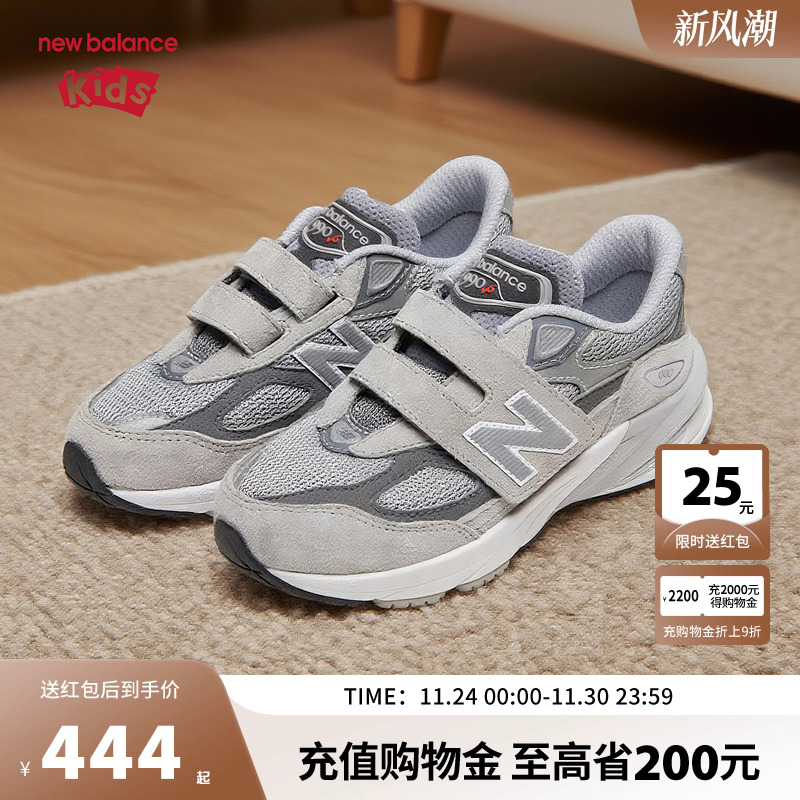 New Balance nb童鞋儿童男女秋季透气舒适运动跑步休闲鞋990GL6