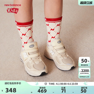 男女4 New Balance nb童鞋 PV2002RE 7岁中童春秋透气网面运动鞋