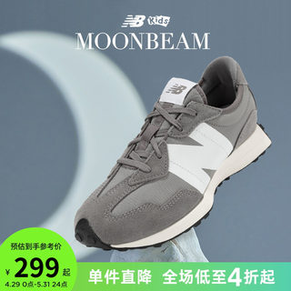 New Balance NB童鞋男女防滑运动鞋亲子软底休闲鞋透气327