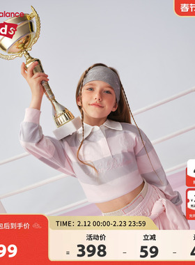 New Balance nb童装儿童女26年春新款翻领条纹长袖T恤ND7DG14042