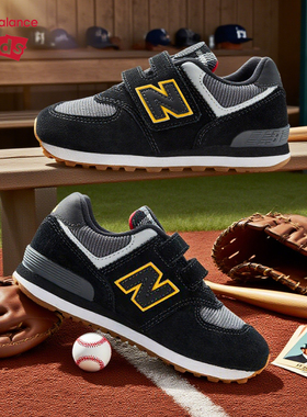 New Balance nb童鞋儿童男女4~14岁中大童透气运动休闲鞋574HMJ