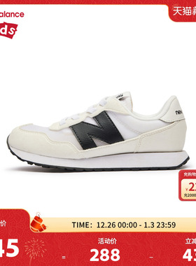 New Balance nb童鞋4-7岁中童男女春秋网面休闲运动鞋PH237DEP