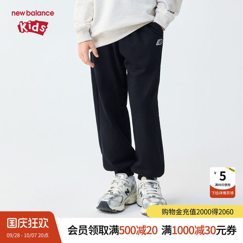 logo标识 螺纹收口 防风温暖 春秋
