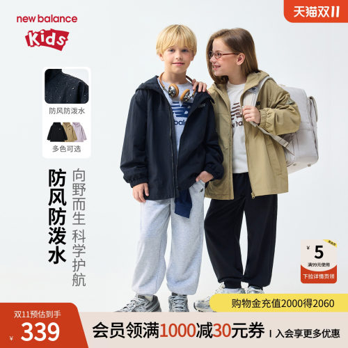 肌理褶皱 防泼水 口袋休闲 宽松版型