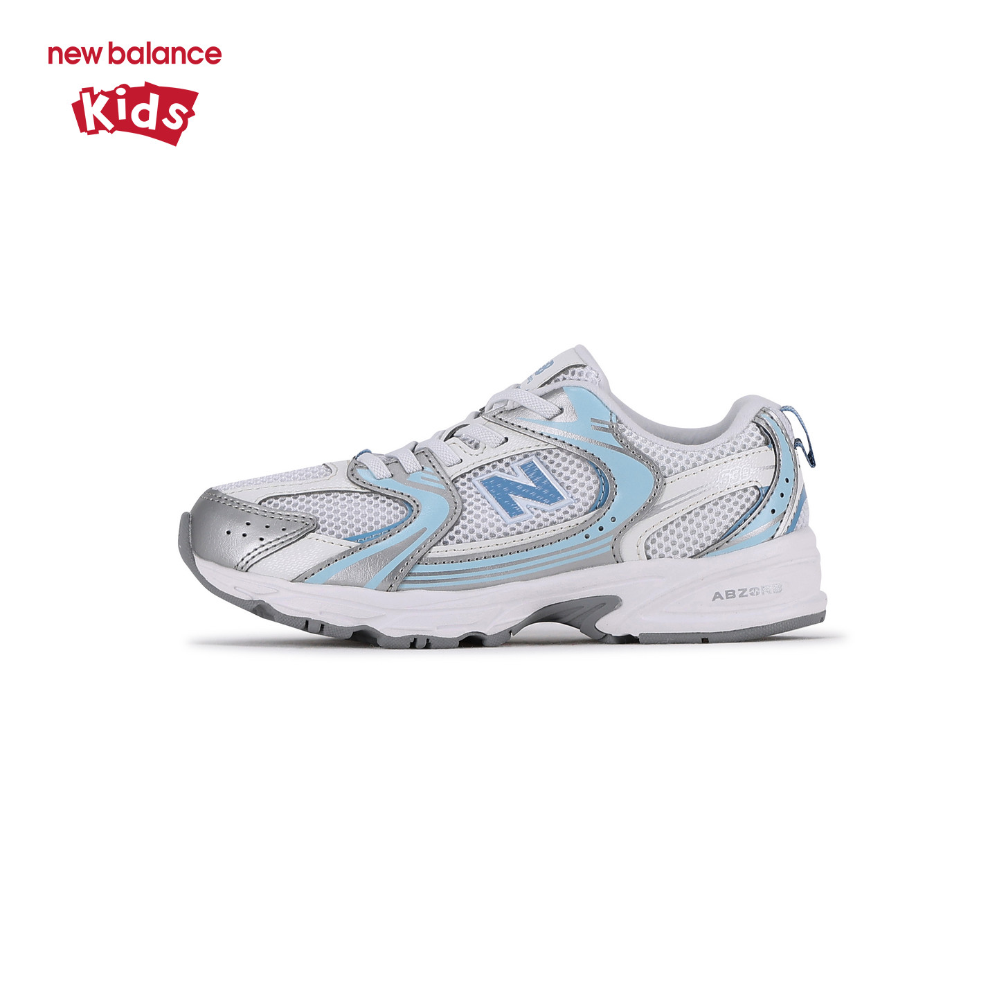 New Balance nb童鞋男女4-7岁中童拼接缓震网面运动鞋PZ530