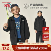 New 风潮流夹克外套ND7AF3Z083 男女儿童春秋工装 Balance nb童装
