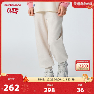 束脚运动长裤 New 儿童男女26年春新款 nb童装 ND4LG1E113 Balance