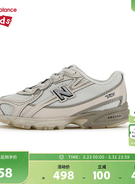New Balance nb童鞋儿童男女0-4岁小童防滑缓震运动鞋IZ740LN1