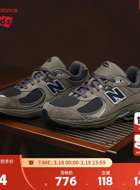 New Balance nb童鞋儿童男女7-14岁大童复古灰色运动鞋GC2002R0