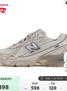 New Balance nb童鞋儿童男女7-14岁大童防滑潮酷运动鞋GR740LN1